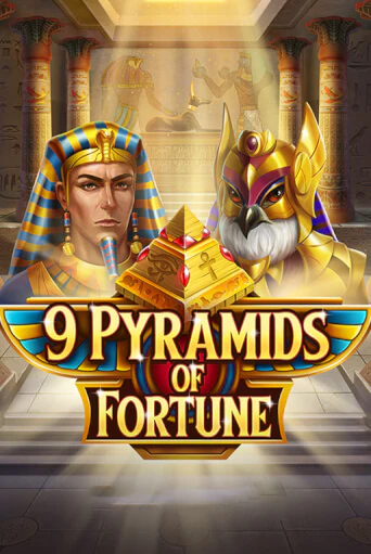 9 Pyramids of Fortune демо игровой автомат | ВАВАДА бесплатно