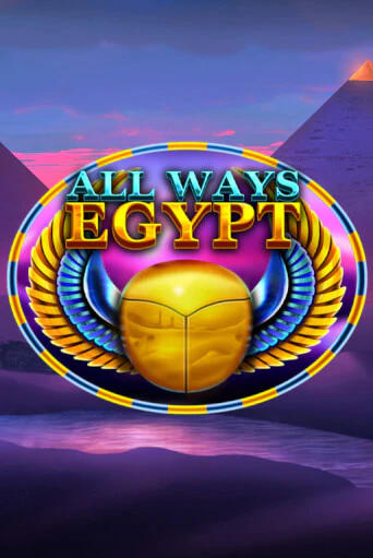 All Ways Egypt демо игровой автомат | ВАВАДА бесплатно