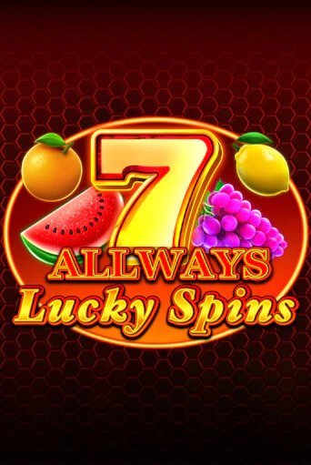 Allways Lucky Spins демо игровой автомат | ВАВАДА бесплатно