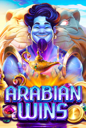 Arabian Wins демо игровой автомат | ВАВАДА бесплатно