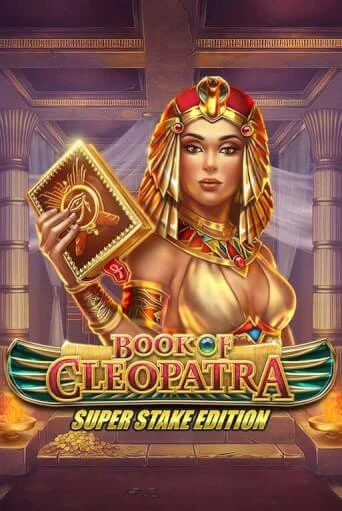 Book of Cleopatra Super Stake демо игровой автомат | ВАВАДА бесплатно