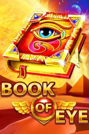 Book of Eye демо игровой автомат | ВАВАДА бесплатно