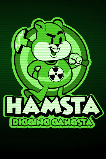 Hamsta демо игровой автомат | ВАВАДА бесплатно