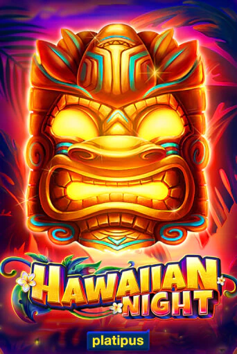Hawaiian Night демо игровой автомат | ВАВАДА бесплатно