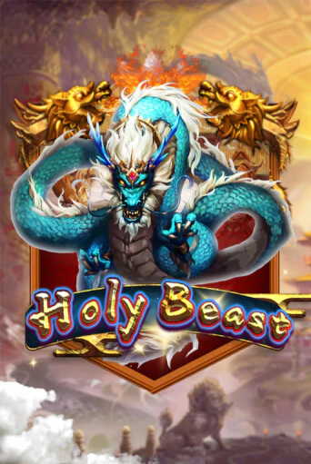 Holy Beast демо игровой автомат | ВАВАДА бесплатно