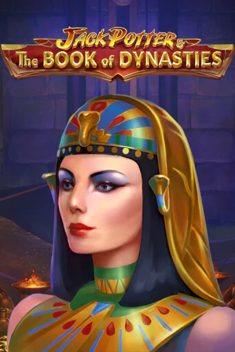 Jack Potter & The Book of Dynasties демо игровой автомат | ВАВАДА бесплатно