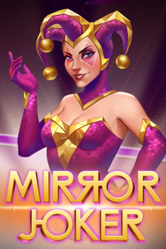 Mirror Joker демо игровой автомат | ВАВАДА бесплатно