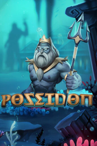 Poseidon демо игровой автомат | ВАВАДА бесплатно