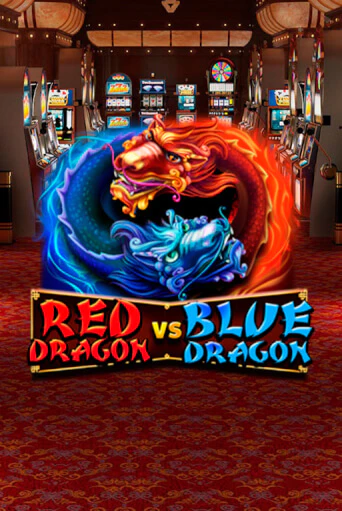 Red Dragon vs Blue Dragon демо игровой автомат | ВАВАДА бесплатно
