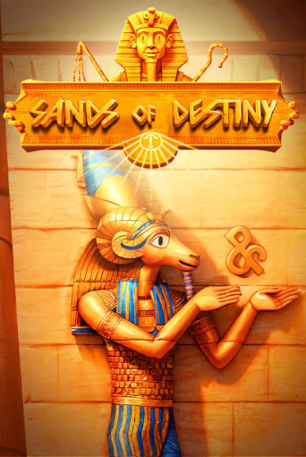 Sands of Destiny демо игровой автомат | ВАВАДА бесплатно