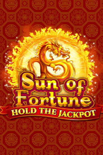 Sun of Fortune демо игровой автомат | ВАВАДА бесплатно