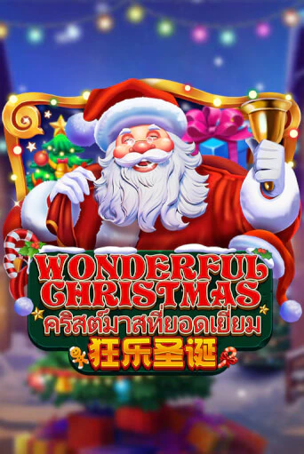 Wonderful Christmas демо игровой автомат | ВАВАДА бесплатно