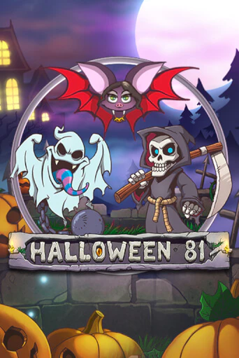 Halloween 81 демо игровой автомат | ВАВАДА бесплатно