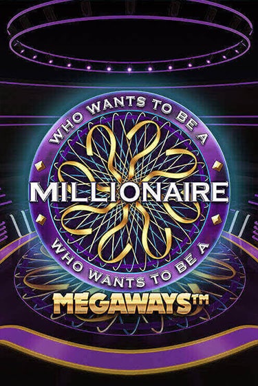 Millionaire демо игровой автомат | ВАВАДА бесплатно