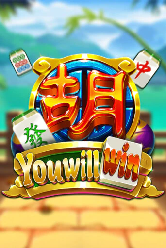 You Will Win демо игровой автомат | ВАВАДА бесплатно